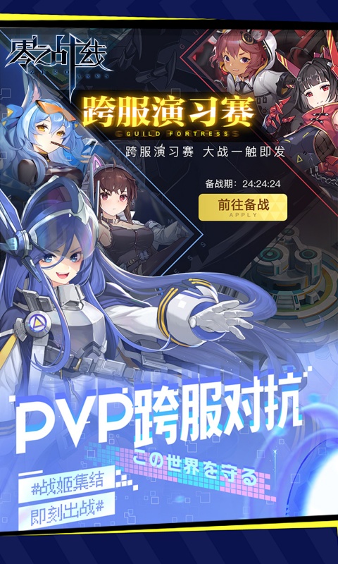https://api.xdhyai.com/static/uploads/20250821173313181.png