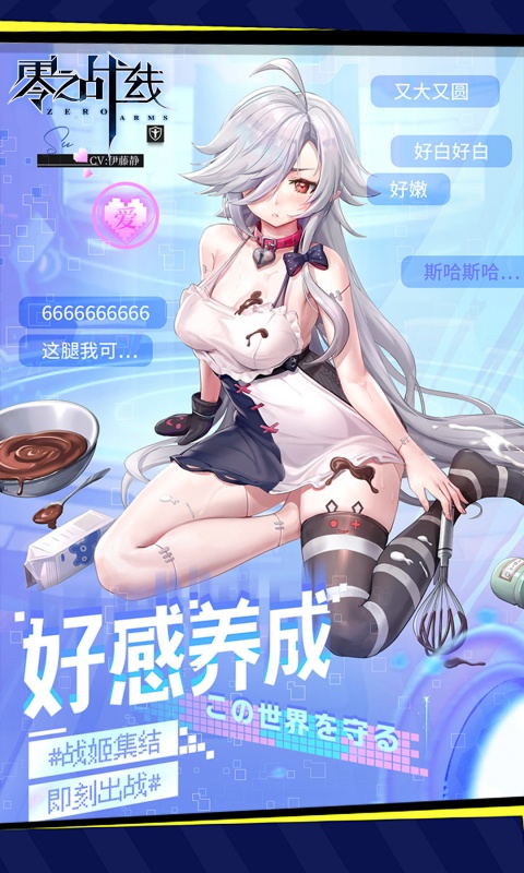 https://api.xdhyai.com/static/uploads/20250821173313711.png