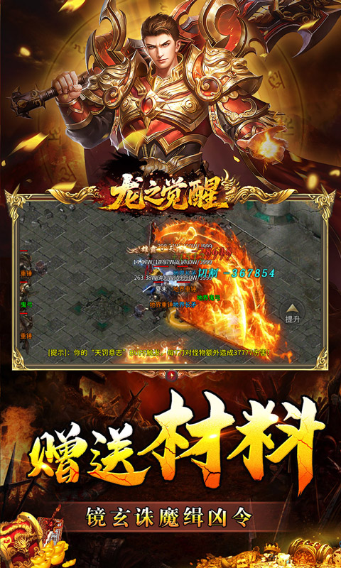 https://api.xdhyai.com/static/uploads/20250822095043114.png