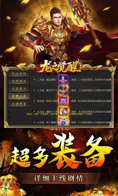 https://api.xdhyai.com/static/uploads/20250822095043242.png