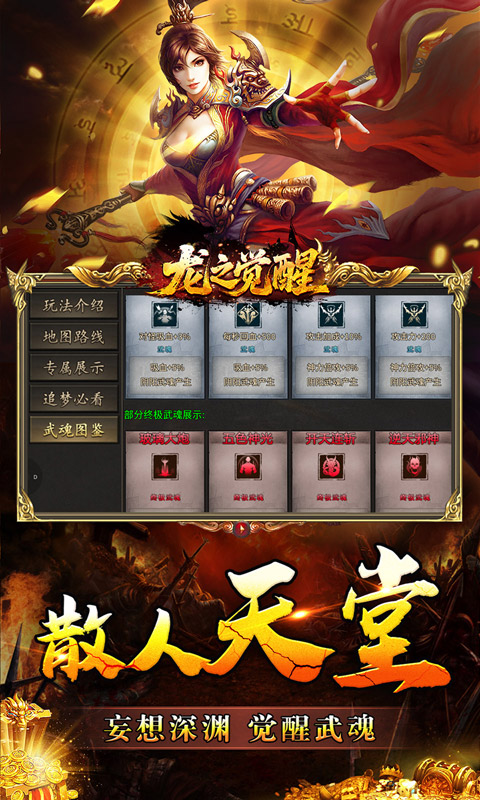 https://api.xdhyai.com/static/uploads/20250822095043721.png