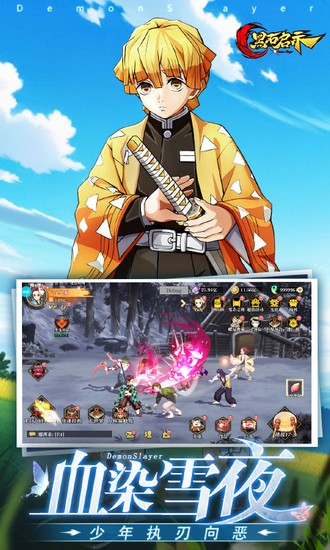 https://api.xdhyai.com/static/uploads/20250822113600343.png