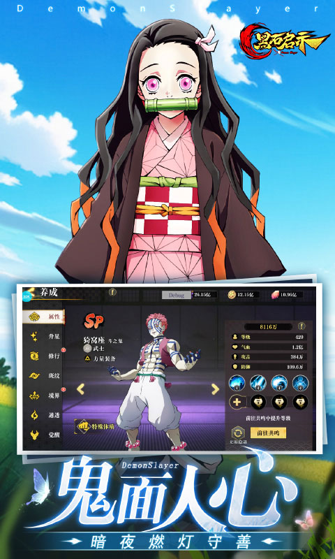 https://api.xdhyai.com/static/uploads/20250822113600537.png
