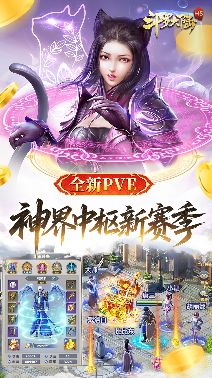 https://api.xdhyai.com/static/uploads/20250822143520318.png