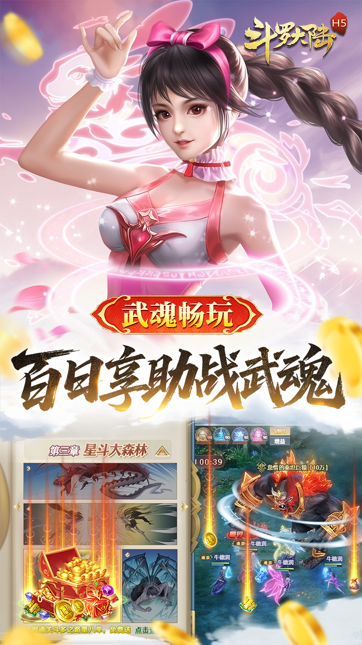 https://api.xdhyai.com/static/uploads/20250822143520884.png