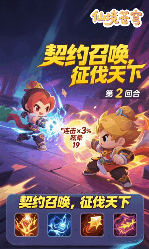 https://api.xdhyai.com/static/uploads/20250823103328969.png