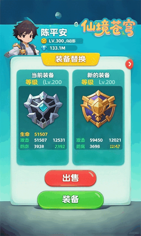 https://api.xdhyai.com/static/uploads/20250823103329261.png