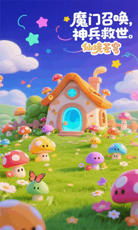 https://api.xdhyai.com/static/uploads/20250823103329986.png