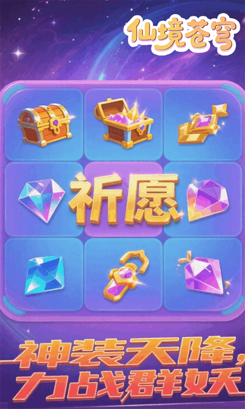 https://api.xdhyai.com/static/uploads/20250823103330151.png