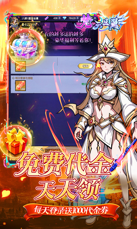 https://api.xdhyai.com/static/uploads/20250825142210384.png