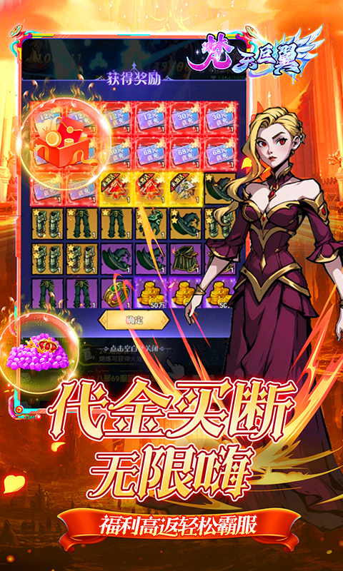 https://api.xdhyai.com/static/uploads/20250825142210644.png