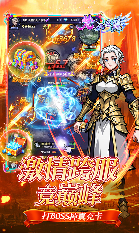 https://api.xdhyai.com/static/uploads/20250825142210885.png