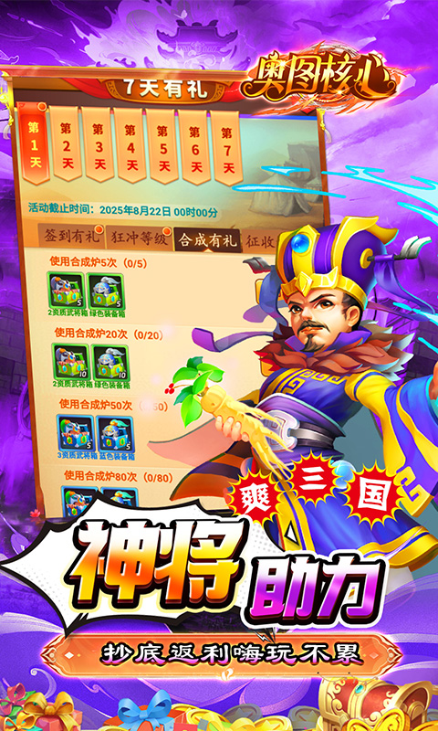 https://api.xdhyai.com/static/uploads/20250825162250225.png