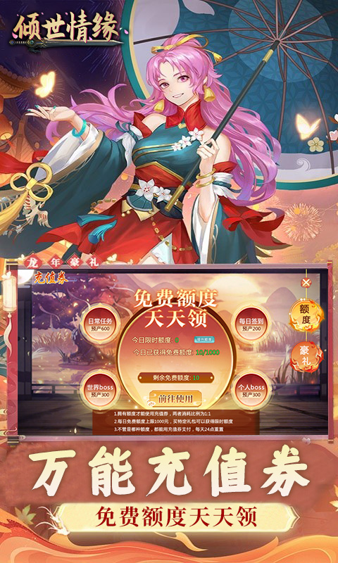 https://api.xdhyai.com/static/uploads/20250826143902930.png