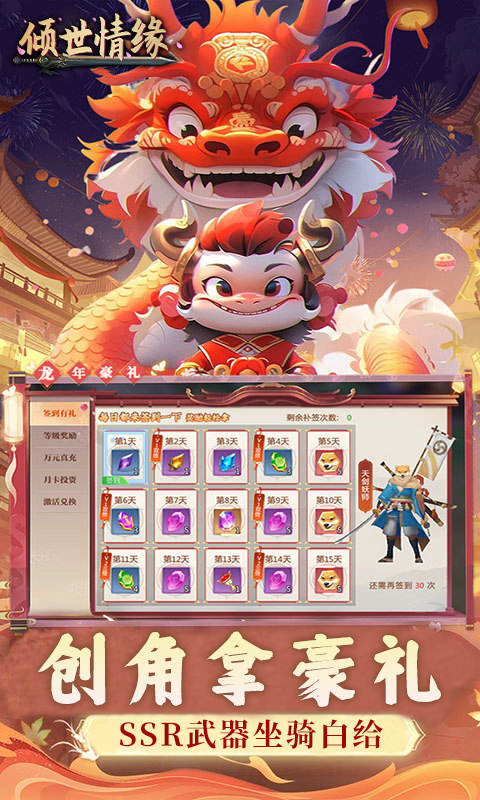 https://api.xdhyai.com/static/uploads/20250826143903805.png