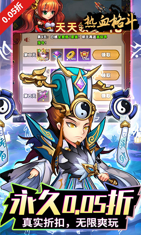https://api.xdhyai.com/static/uploads/20250826160011431.png