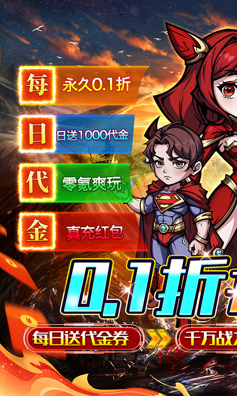 https://api.xdhyai.com/static/uploads/20250827095904402.png