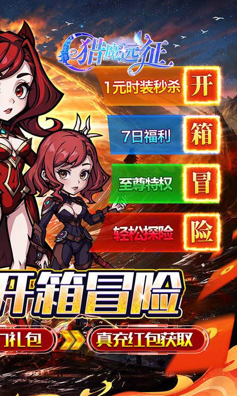 https://api.xdhyai.com/static/uploads/20250827095904459.png