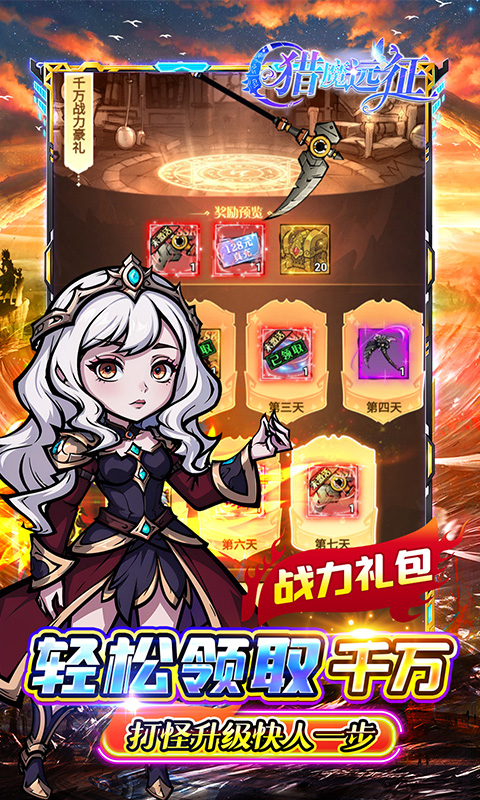 https://api.xdhyai.com/static/uploads/20250827095908112.png