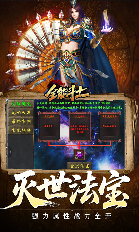 https://api.xdhyai.com/static/uploads/20250827150923865.png