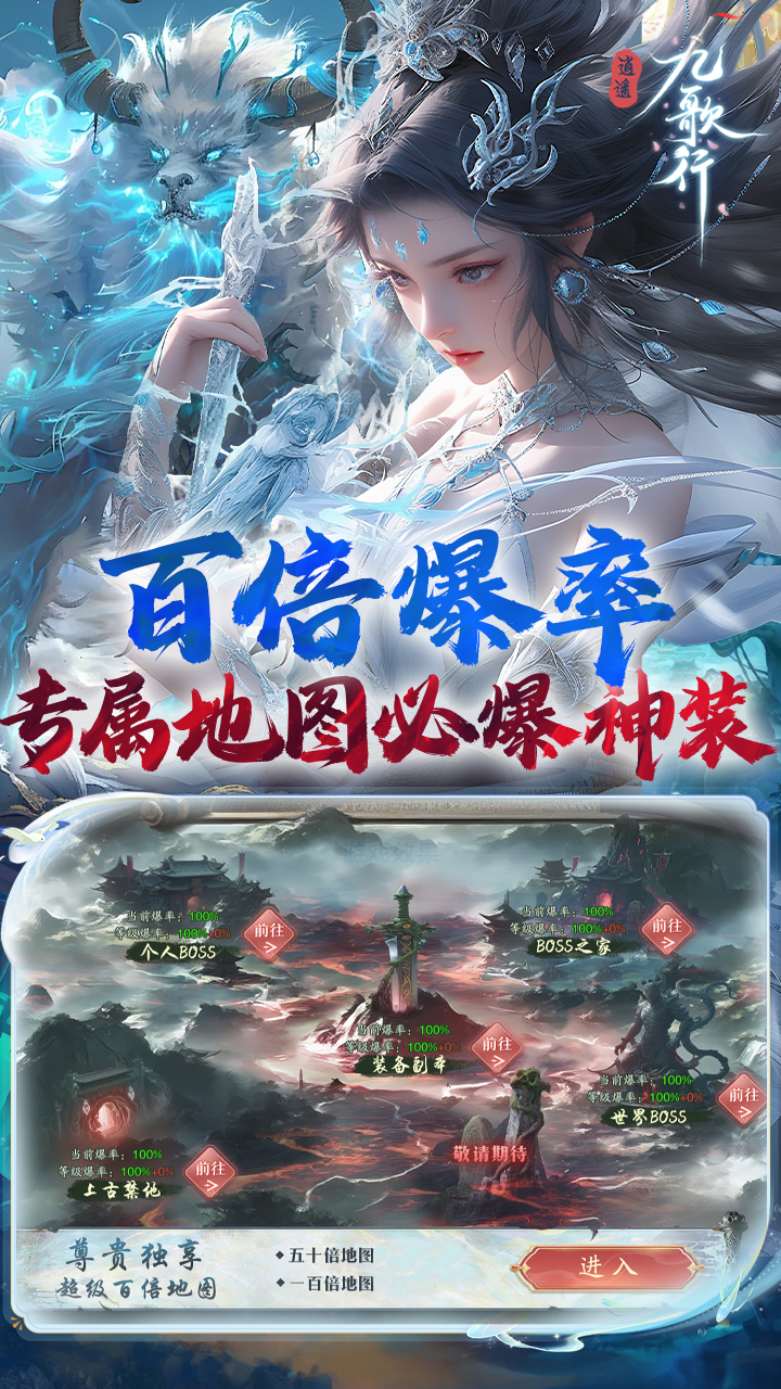 https://api.xdhyai.com/static/uploads/20250827160424187.png