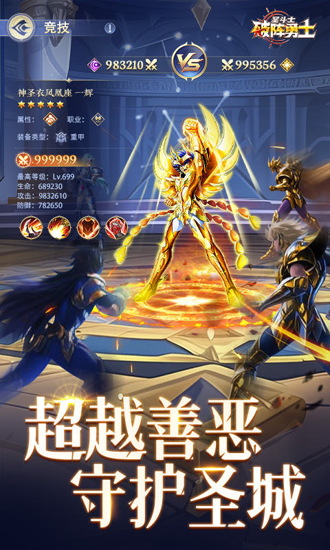 https://api.xdhyai.com/static/uploads/20250828094726372.png