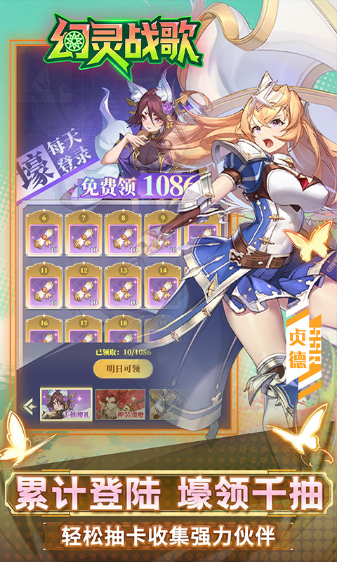 https://api.xdhyai.com/static/uploads/20250828133642925.png