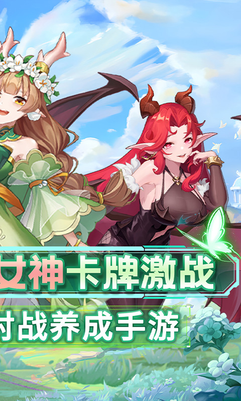 https://api.xdhyai.com/static/uploads/20250828133642987.png