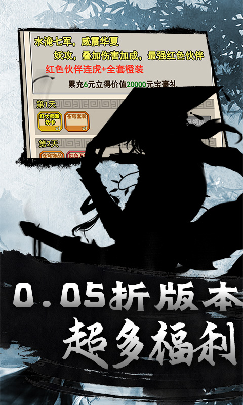 https://api.xdhyai.com/static/uploads/20250828142631626.png