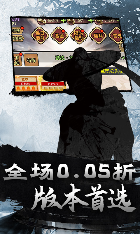 https://api.xdhyai.com/static/uploads/20250828142631726.png