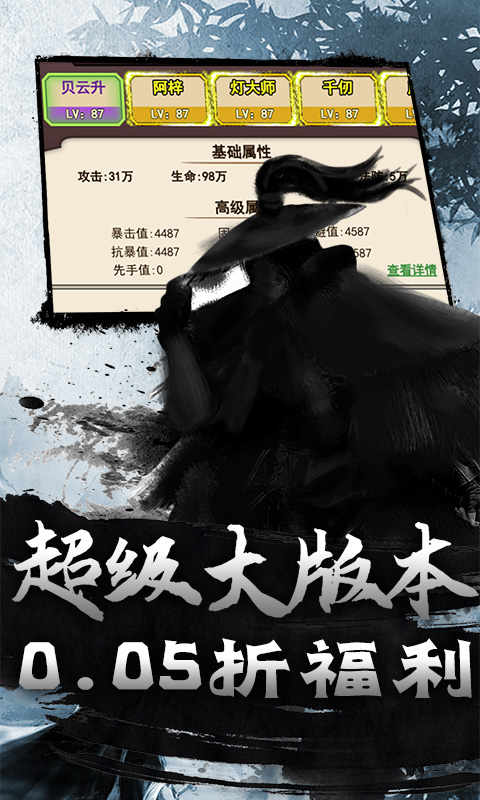 https://api.xdhyai.com/static/uploads/20250828142631772.png