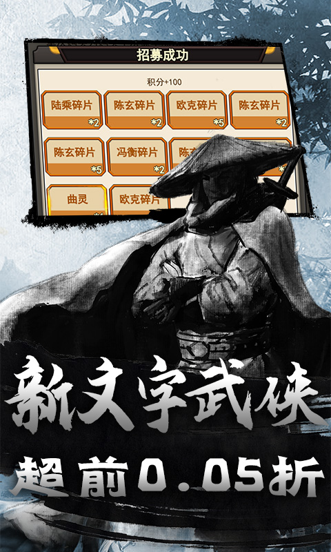 https://api.xdhyai.com/static/uploads/20250828142632982.png