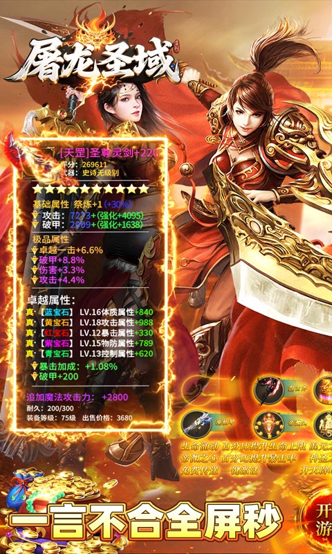 https://api.xdhyai.com/static/uploads/20250828160510133.png