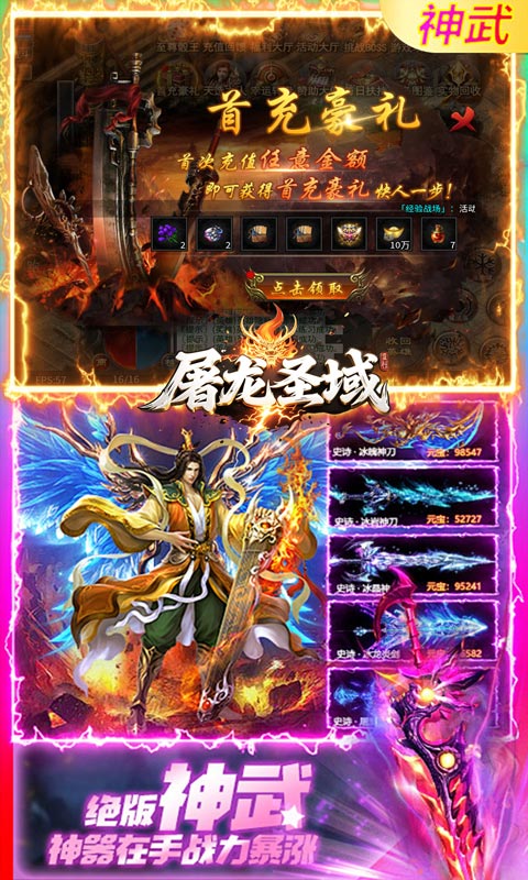 https://api.xdhyai.com/static/uploads/20250828160513576.png