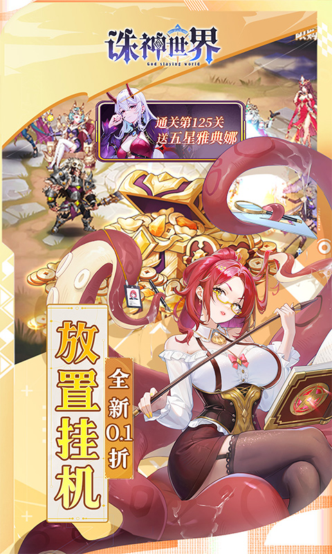 https://api.xdhyai.com/static/uploads/20250828161818675.png