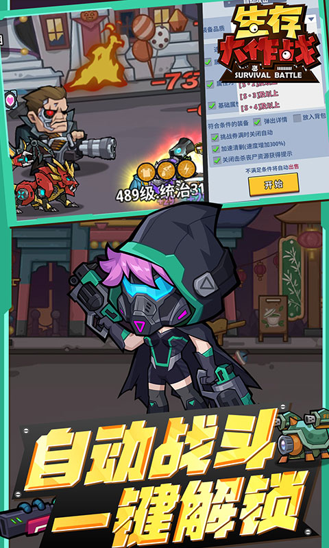 https://api.xdhyai.com/static/uploads/20250829091801935.png