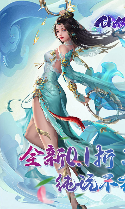 https://api.xdhyai.com/static/uploads/20250829105713154.png