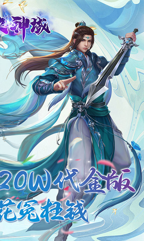 https://api.xdhyai.com/static/uploads/20250829105713732.png