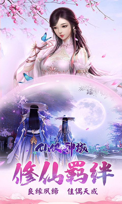 https://api.xdhyai.com/static/uploads/20250829105714917.png