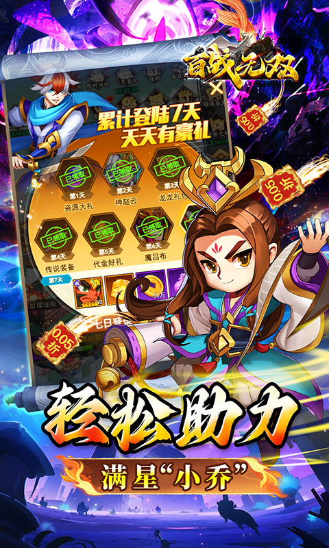 https://api.xdhyai.com/static/uploads/20250829111942505.png