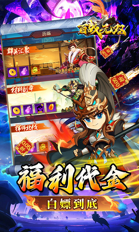 https://api.xdhyai.com/static/uploads/20250829111943631.png