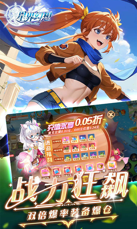 https://api.xdhyai.com/static/uploads/20250829140402477.png