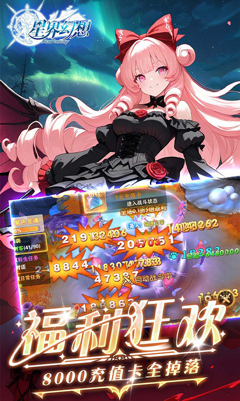 https://api.xdhyai.com/static/uploads/20250829140402543.png