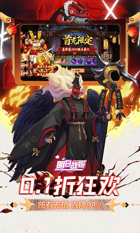 https://api.xdhyai.com/static/uploads/20250830103612798.png