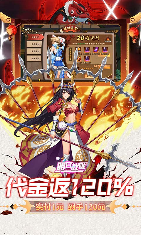 https://api.xdhyai.com/static/uploads/20250830103612949.png