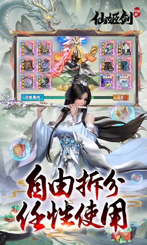 https://api.xdhyai.com/static/uploads/20250830132236930.png