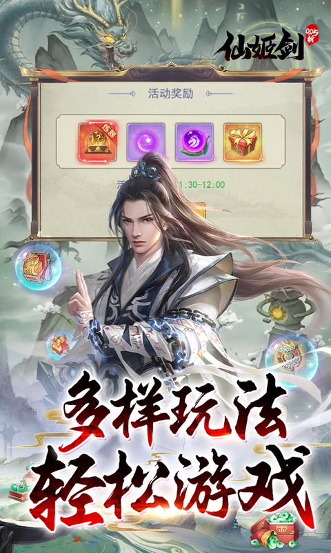 https://api.xdhyai.com/static/uploads/20250830132237534.png