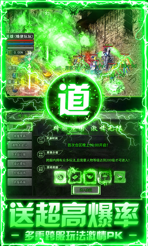 https://api.xdhyai.com/static/uploads/20250830134329206.png