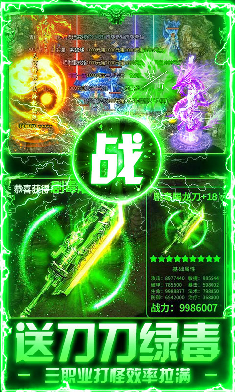 https://api.xdhyai.com/static/uploads/20250830134329617.png