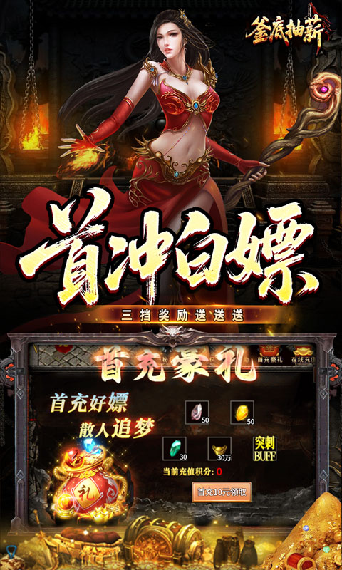 https://api.xdhyai.com/static/uploads/20250830140625138.png